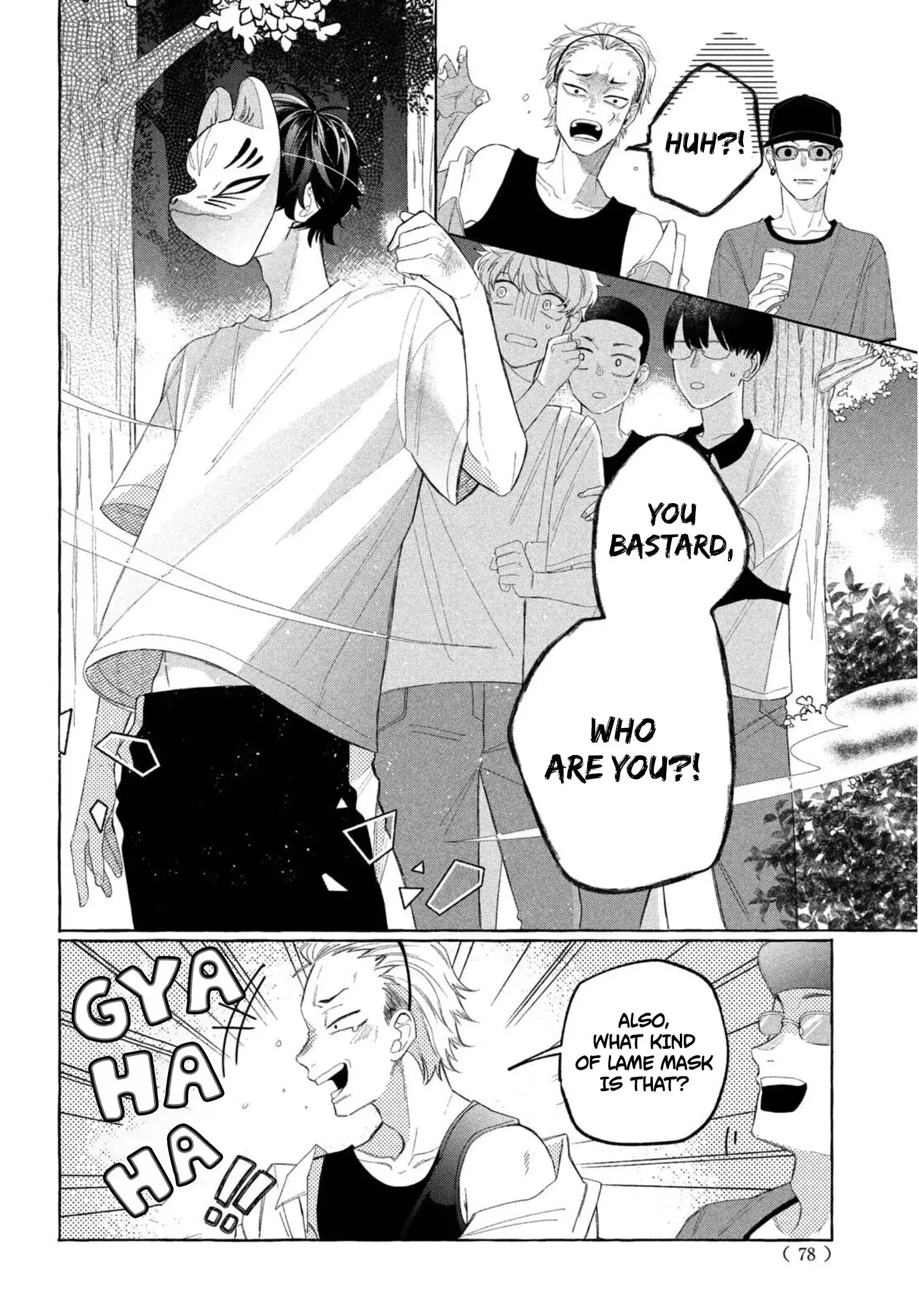 Megane, Tokidoki, Yankee-kun Chapter 9 27